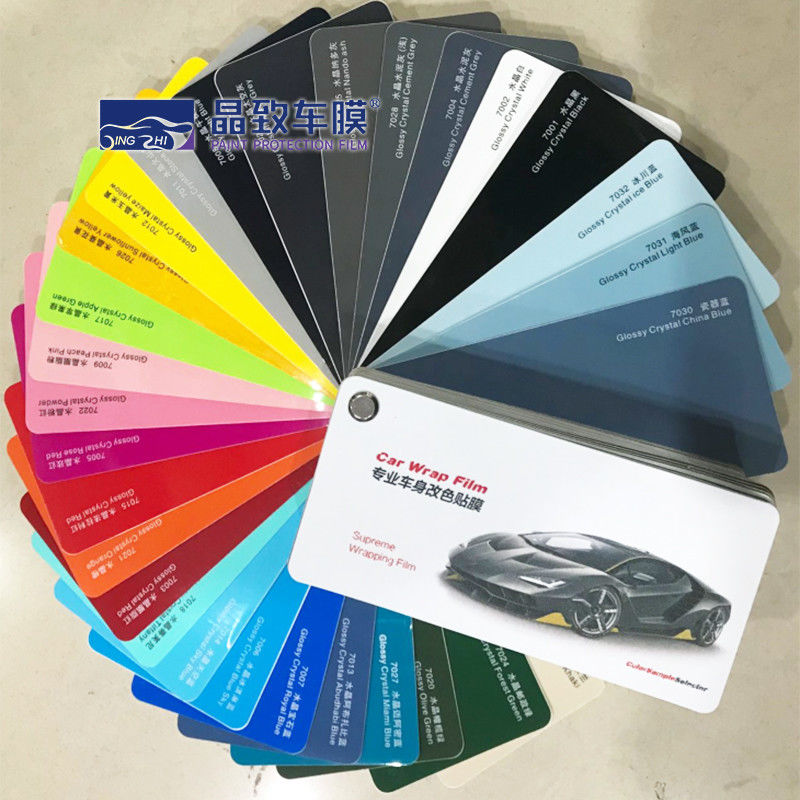 Книги образца обруча автомобиля винила OEM легковес Multicolor практически