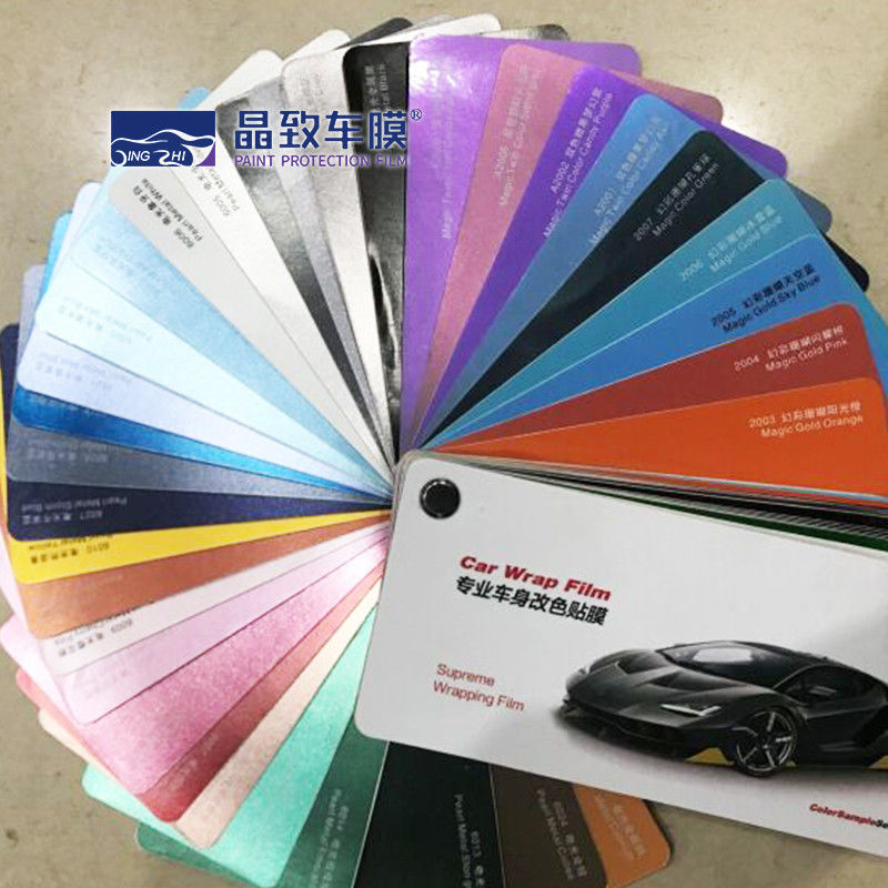 Книги образца обруча автомобиля винила OEM легковес Multicolor практически