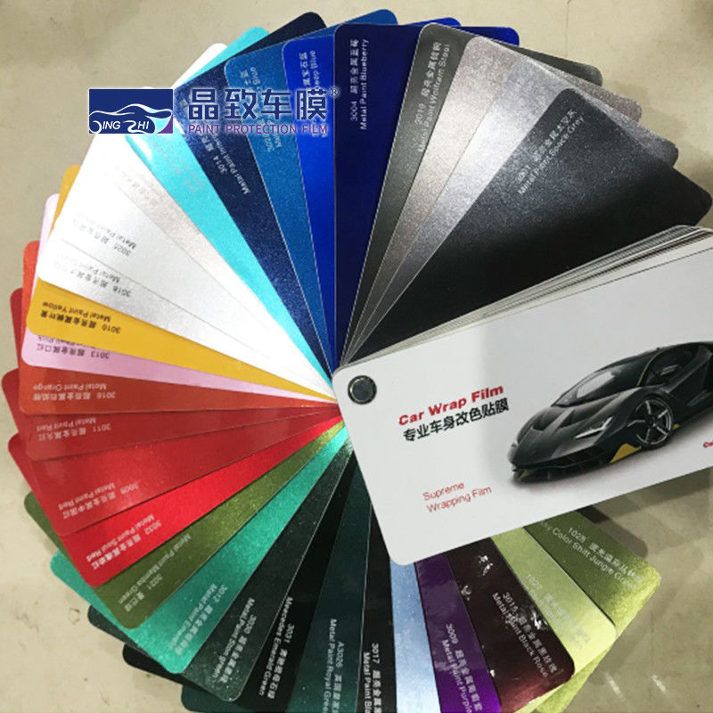 Книги образца обруча автомобиля винила OEM легковес Multicolor практически