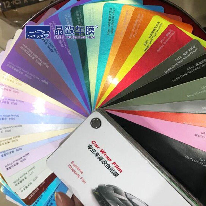Прочный Multicolor образец обруча автомобиля, влагостойкая книга образца винила