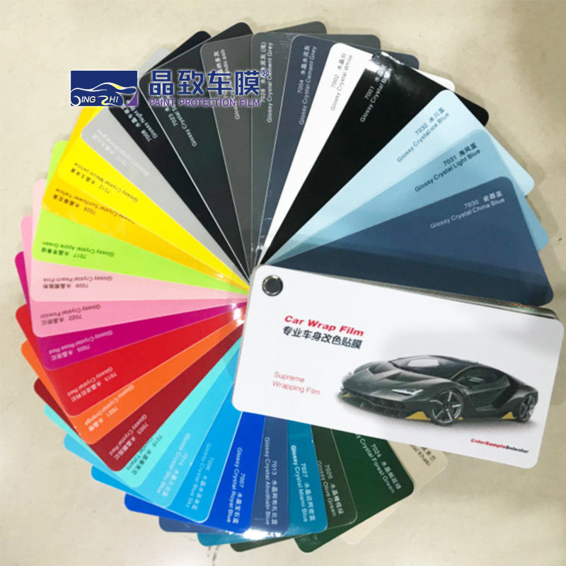Прочный Multicolor образец обруча автомобиля, влагостойкая книга образца винила