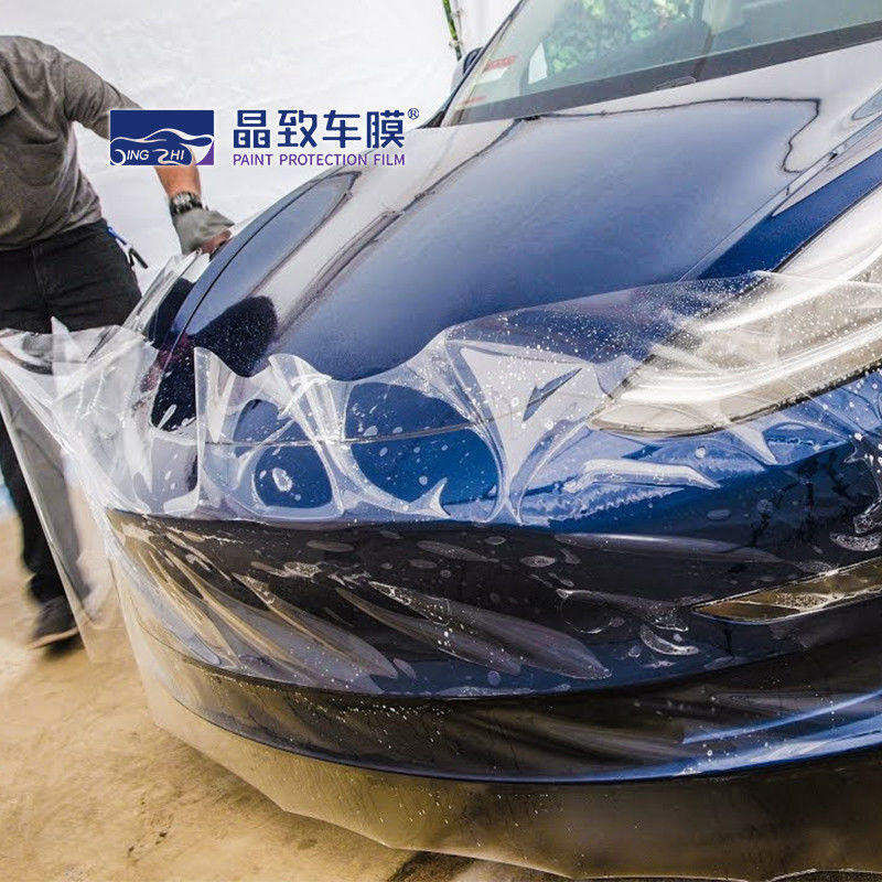 Лоснистое предохранение от краски фольги обруча автомобиля снимая фильм огромного успеха и самосхвата снимая для продажи