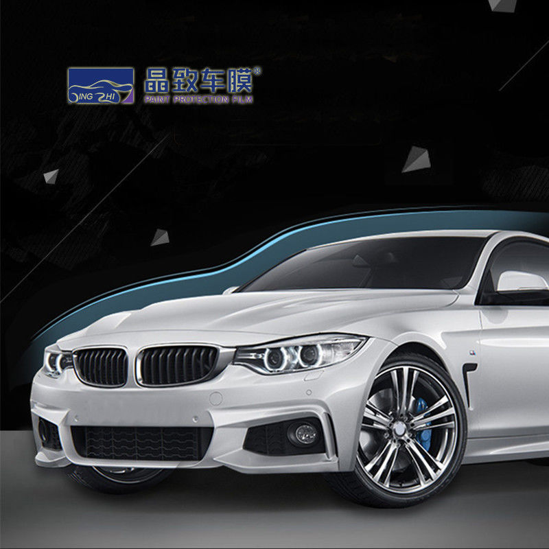 Быстрая доставка 3-х слойная автомобильная пленка PPF прозрачная глянцевая защитная пленка ppf 1,52x15 м самовосстанавливающаяся пленка для краски TPH TPU для