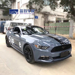 Универсальным покрашенным автомобилем доказательство песка царапины фильма предохранения от краски анти-